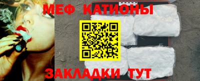 PSILOCYBIN Кингисепп