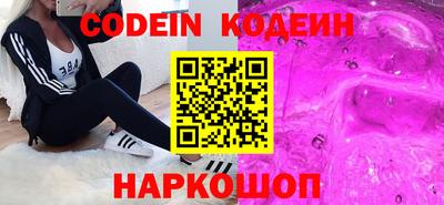 дистиллят марихуана Кимры