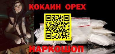 PSILOCYBIN Кингисепп