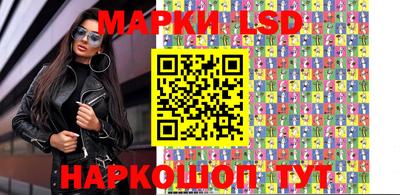 дистиллят марихуана Кимры