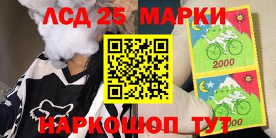 дистиллят марихуана Кимры