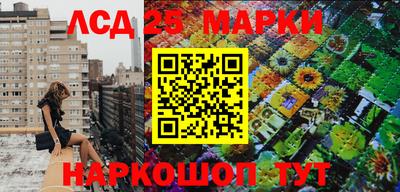 дистиллят марихуана Кимры