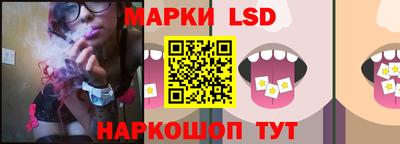 PSILOCYBIN Кингисепп
