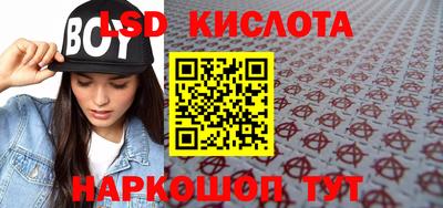 дистиллят марихуана Кимры