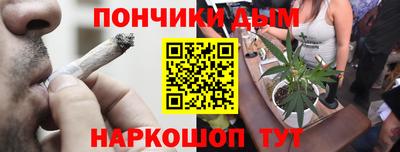 дистиллят марихуана Кимры