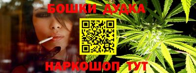 PSILOCYBIN Кингисепп