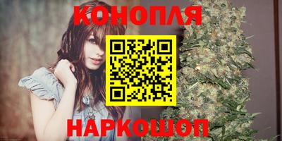 мяу мяу кристалл Кинель