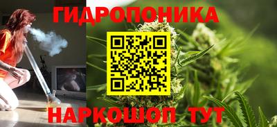 дистиллят марихуана Кимры