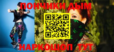 PSILOCYBIN Кингисепп