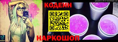 PSILOCYBIN Кингисепп