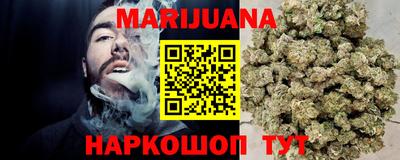 мяу мяу кристалл Кинель