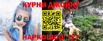 дистиллят марихуана Кимры