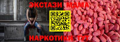 дистиллят марихуана Кимры