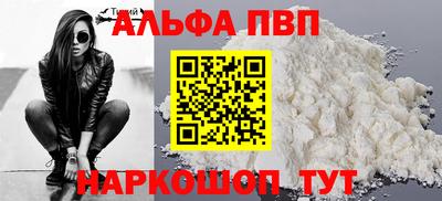 дистиллят марихуана Кимры