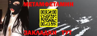 PSILOCYBIN Кингисепп
