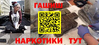 PSILOCYBIN Кингисепп