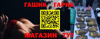 дистиллят марихуана Кимры