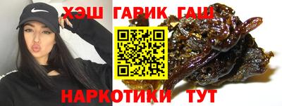 PSILOCYBIN Кингисепп
