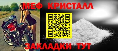 PSILOCYBIN Кингисепп