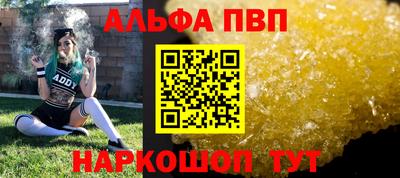 PSILOCYBIN Кингисепп